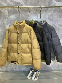Picture for category Prada Down Jackets